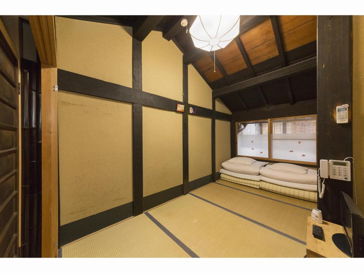 Nagomi-Ryokan Yuu Kiotó Kültér fotó