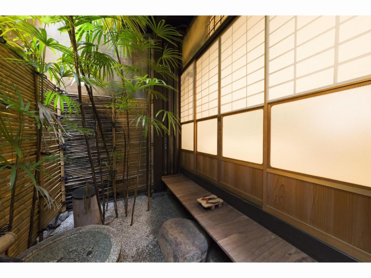 Nagomi-Ryokan Yuu Kiotó Kültér fotó
