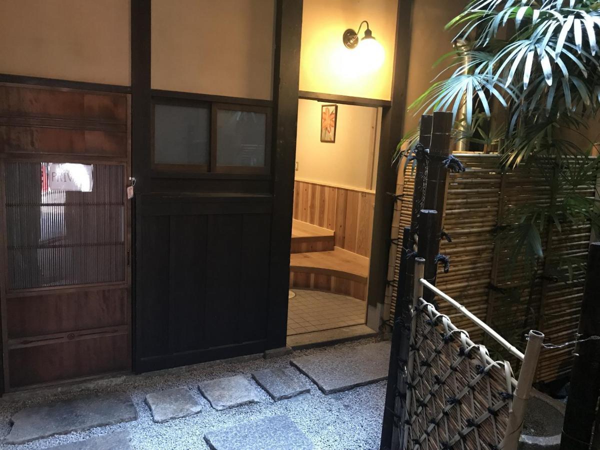 Nagomi-Ryokan Yuu Kiotó Kültér fotó