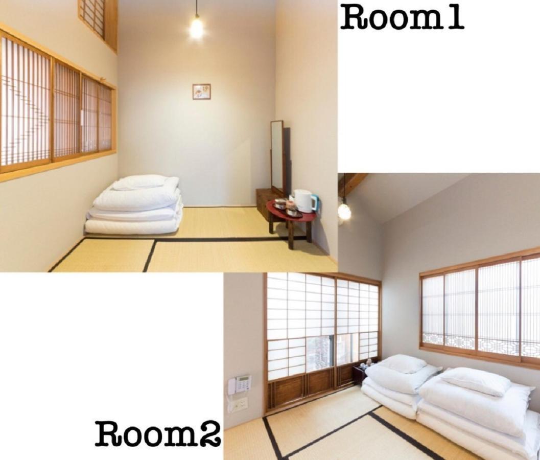 Nagomi-Ryokan Yuu Kiotó Kültér fotó