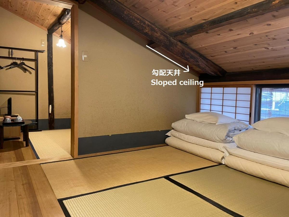 Nagomi-Ryokan Yuu Kiotó Kültér fotó
