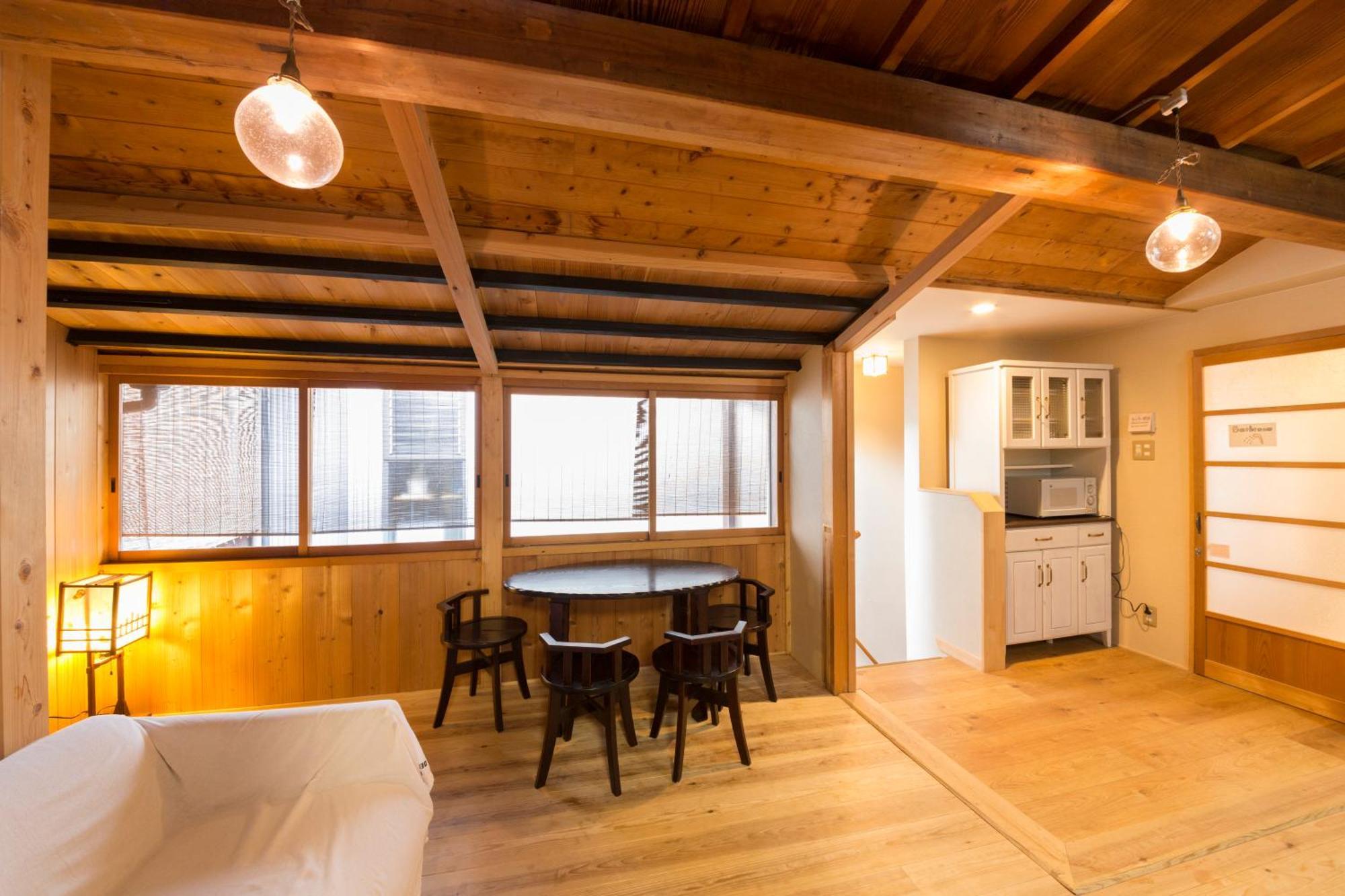 Nagomi-Ryokan Yuu Kiotó Kültér fotó