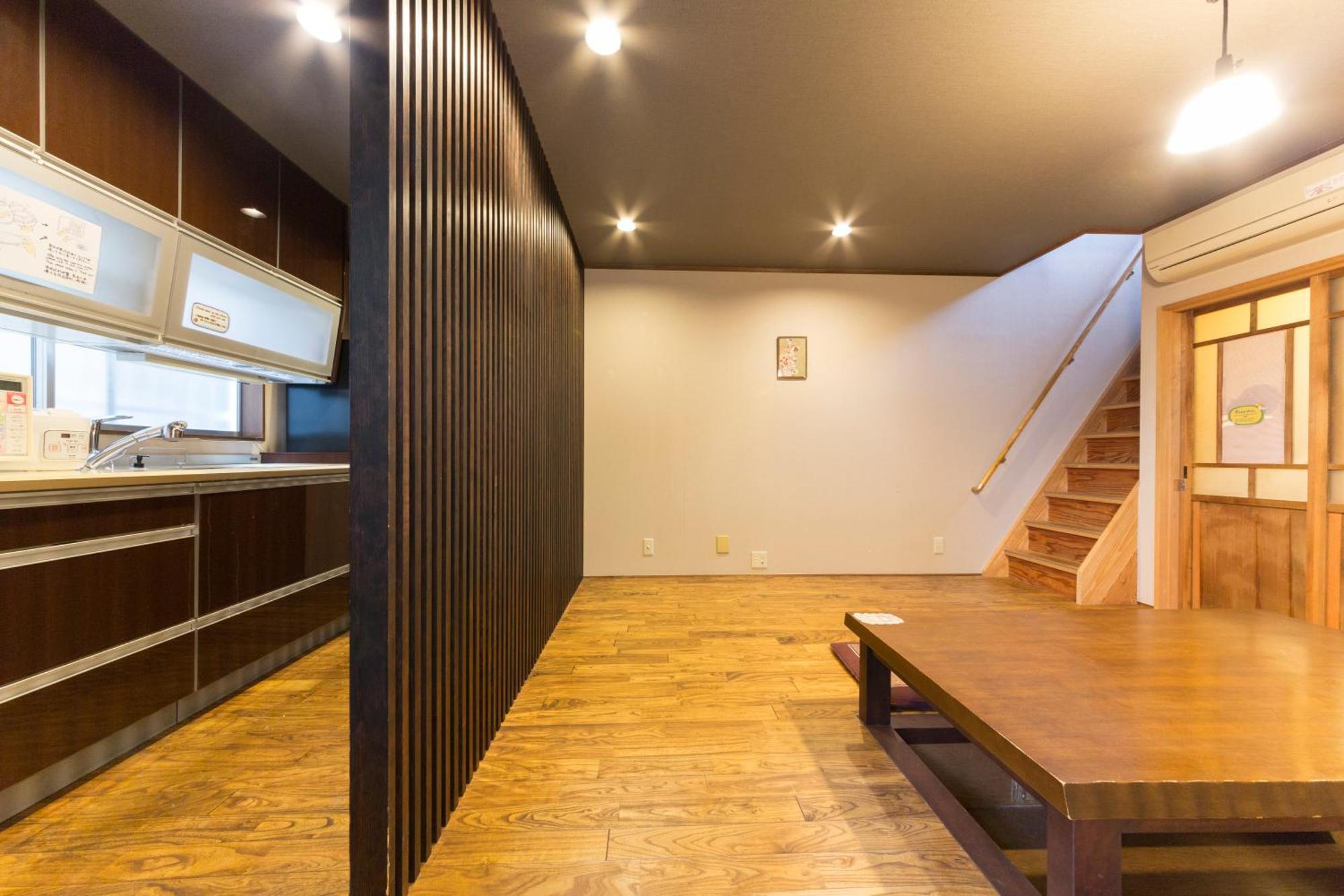 Nagomi-Ryokan Yuu Kiotó Kültér fotó
