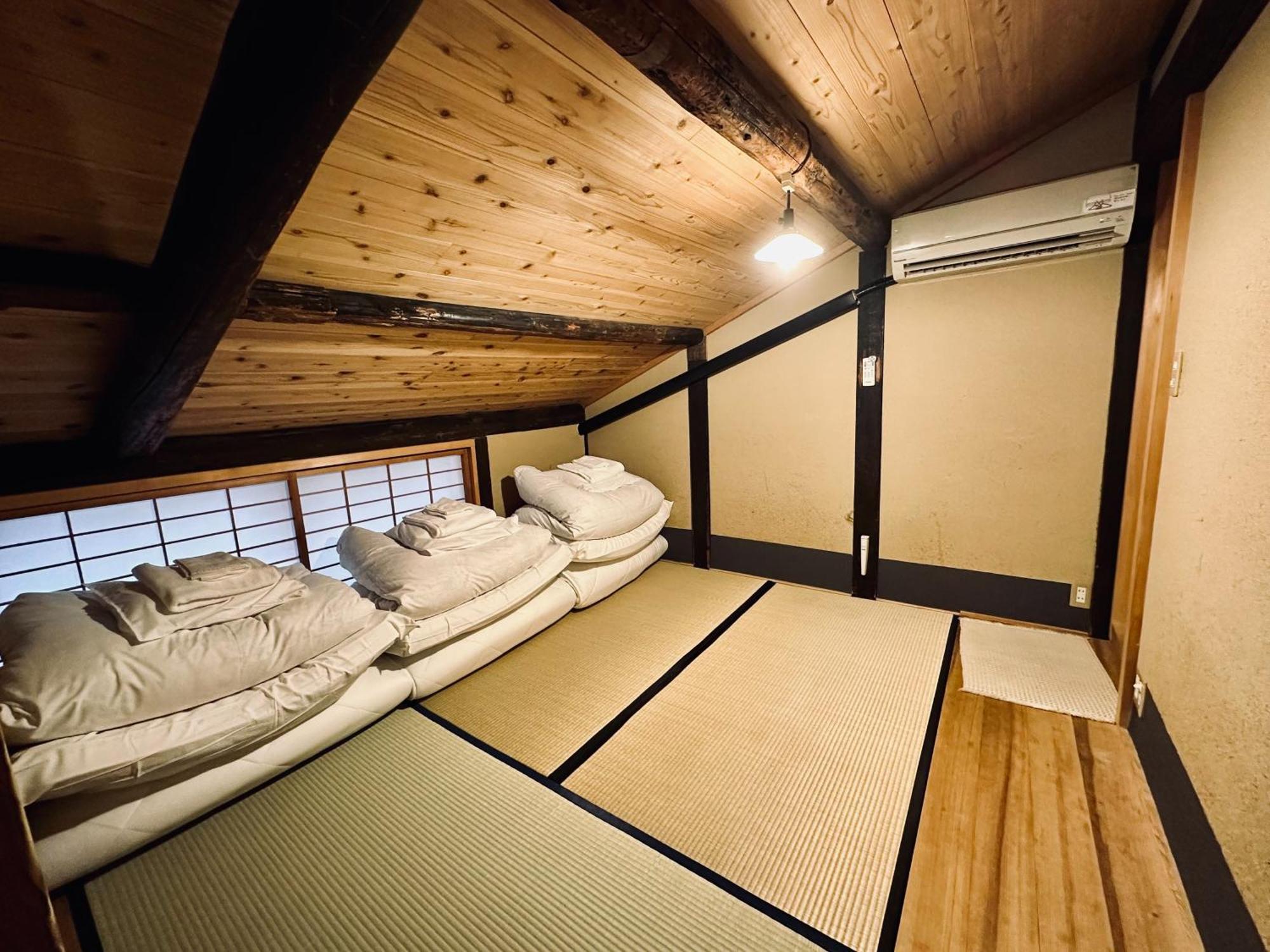 Nagomi-Ryokan Yuu Kiotó Kültér fotó