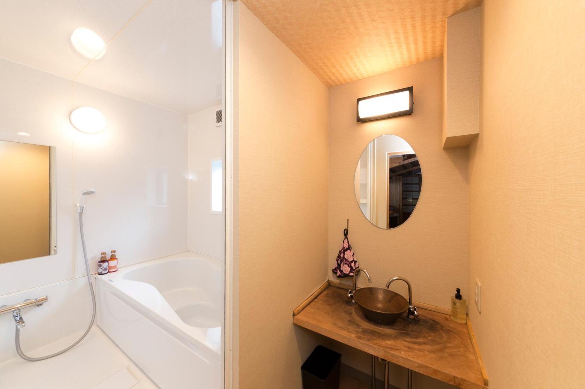 Nagomi-Ryokan Yuu Kiotó Kültér fotó