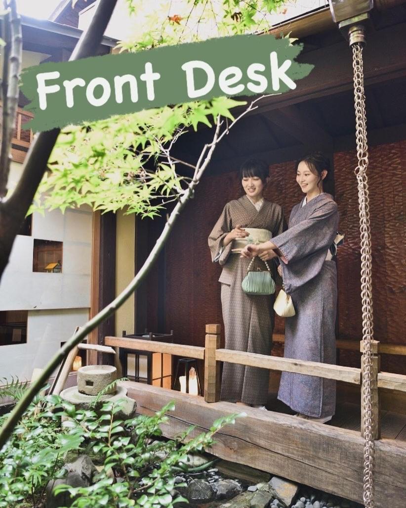 Nagomi-Ryokan Yuu Kiotó Kültér fotó
