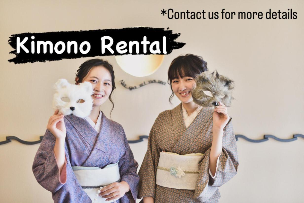 Nagomi-Ryokan Yuu Kiotó Kültér fotó